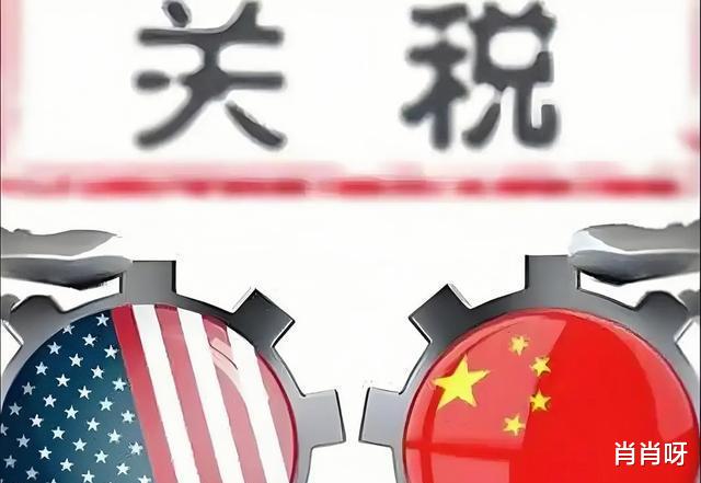 商务部：中美取消91%的关税
