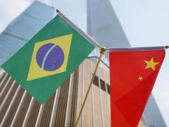 中国巴西联合声明