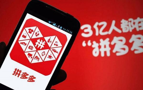 京东美团被约谈