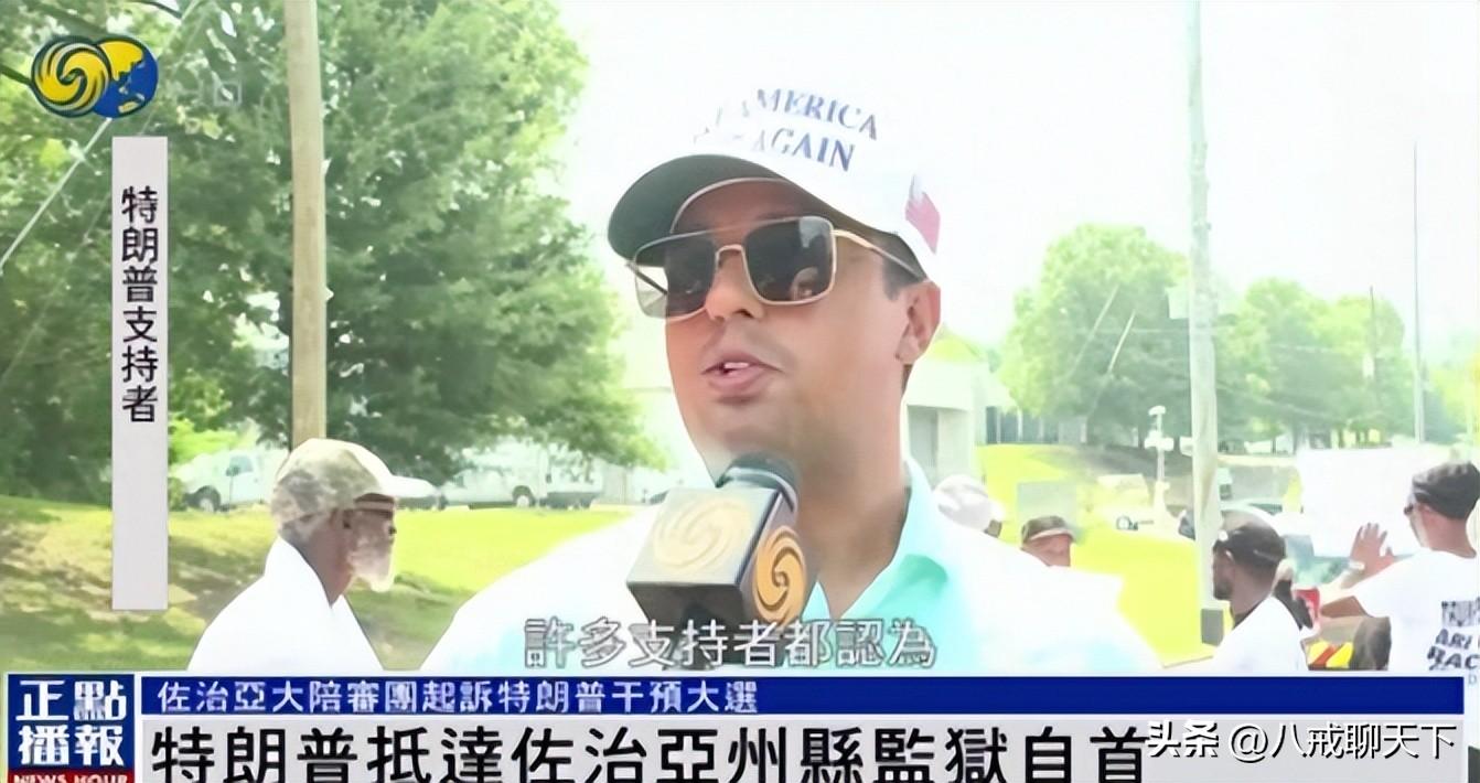 泽连斯基只与普京谈