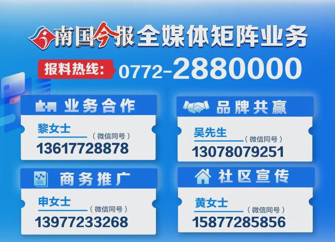京东美团等外卖平台被五部门约谈