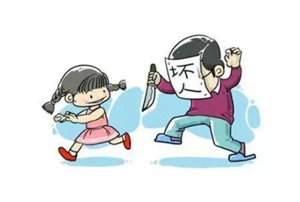 10岁女童遭14岁陌生男孩侵害