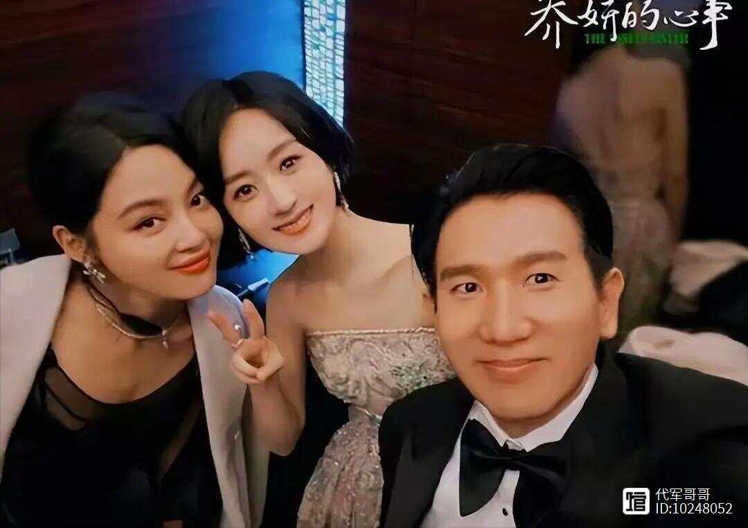 赵丽颖和赵德胤恋情是真的吗