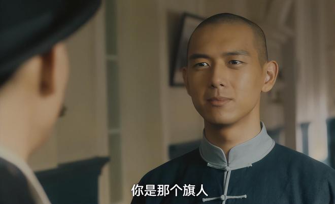 人民日报点评《人生若如初见》