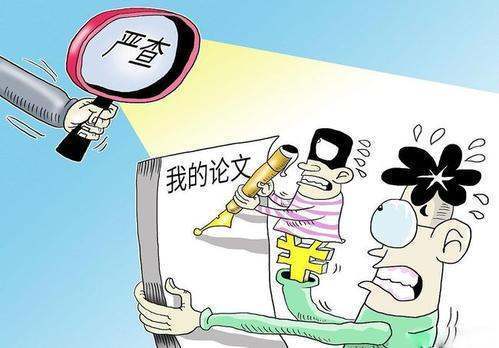 毕业论文"不说人话"才能过审吗？揭秘学术写作的真相与误区