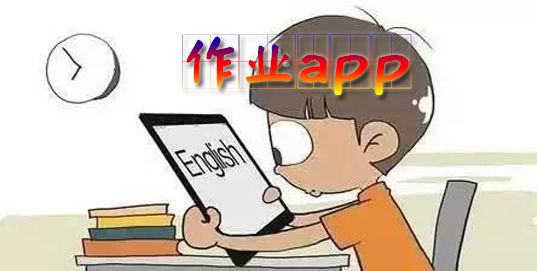 全班都用AI做作业，教授爆发了！教育界迎来AI革命？