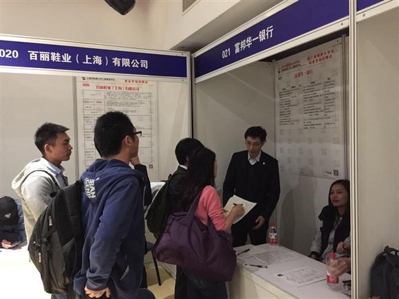 中方不同意台湾参会