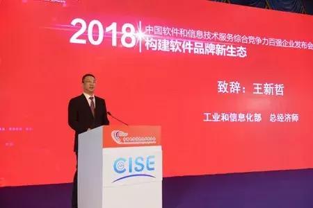 4月份全国企业销售收入增速加快