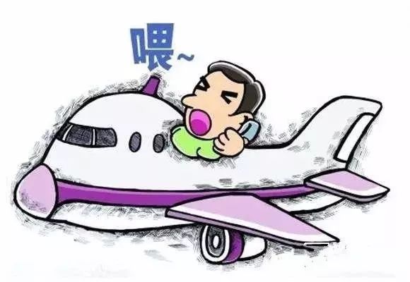 飞机起飞女子仍打电话不听劝还回怼