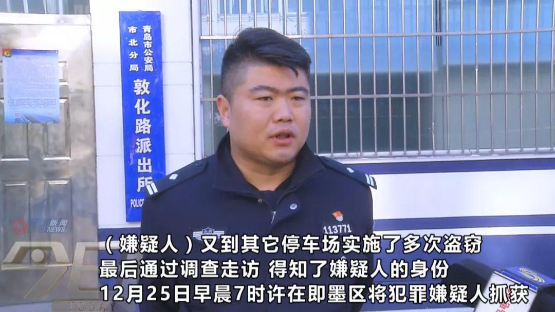 新骗术遥控取钱曝光