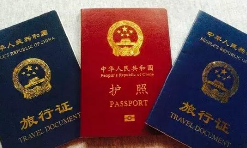 对巴西等5国免签