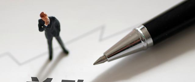 上市公司重大资产重组新规落地：资本市场迎来重大变革！