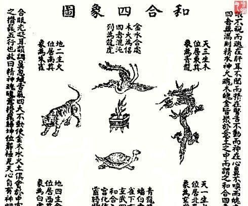 朱雀玄武敕令改名为“周乔治华盛顿”