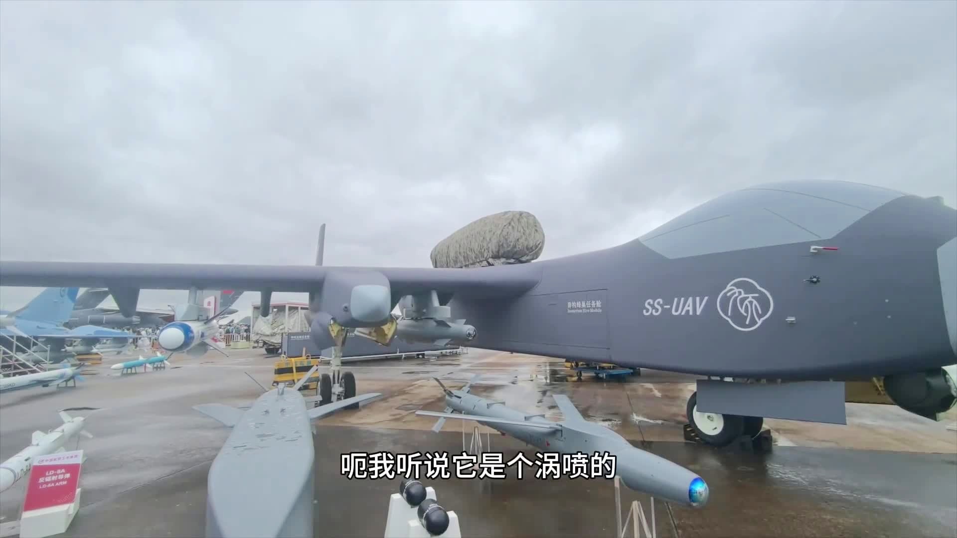 即将首飞的九天无人机有哪些亮点