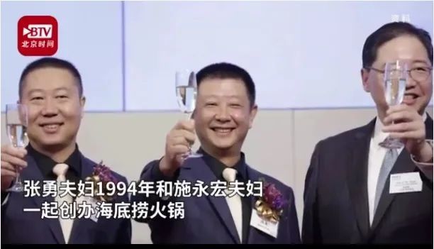 人心不稳