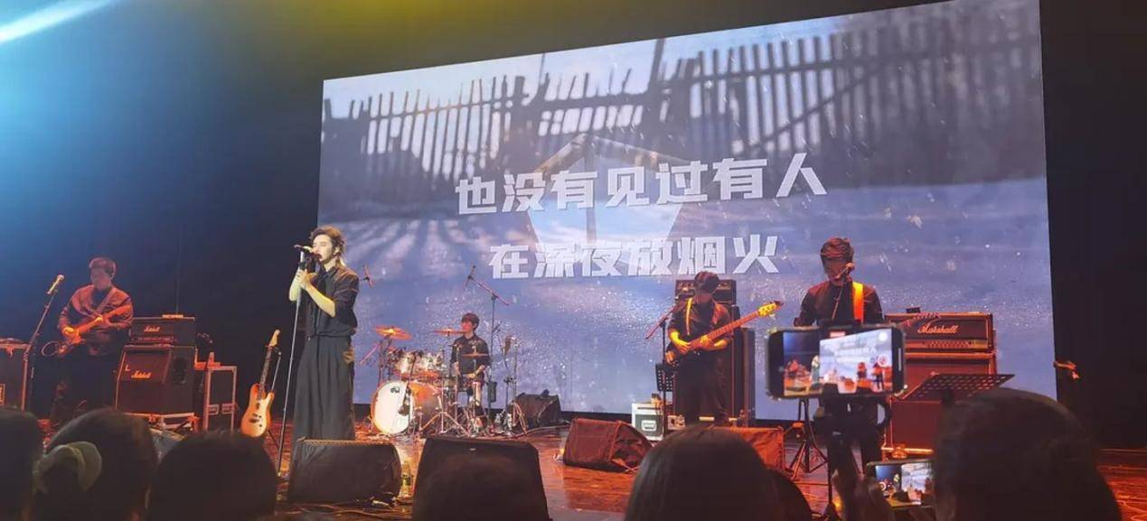 “跳楼机”红了 华语乐坛黄了