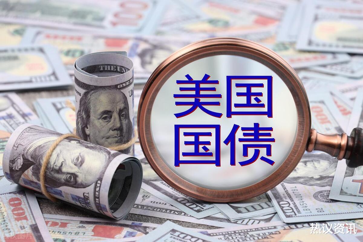 中国再抛189亿美元美债反映什么问题