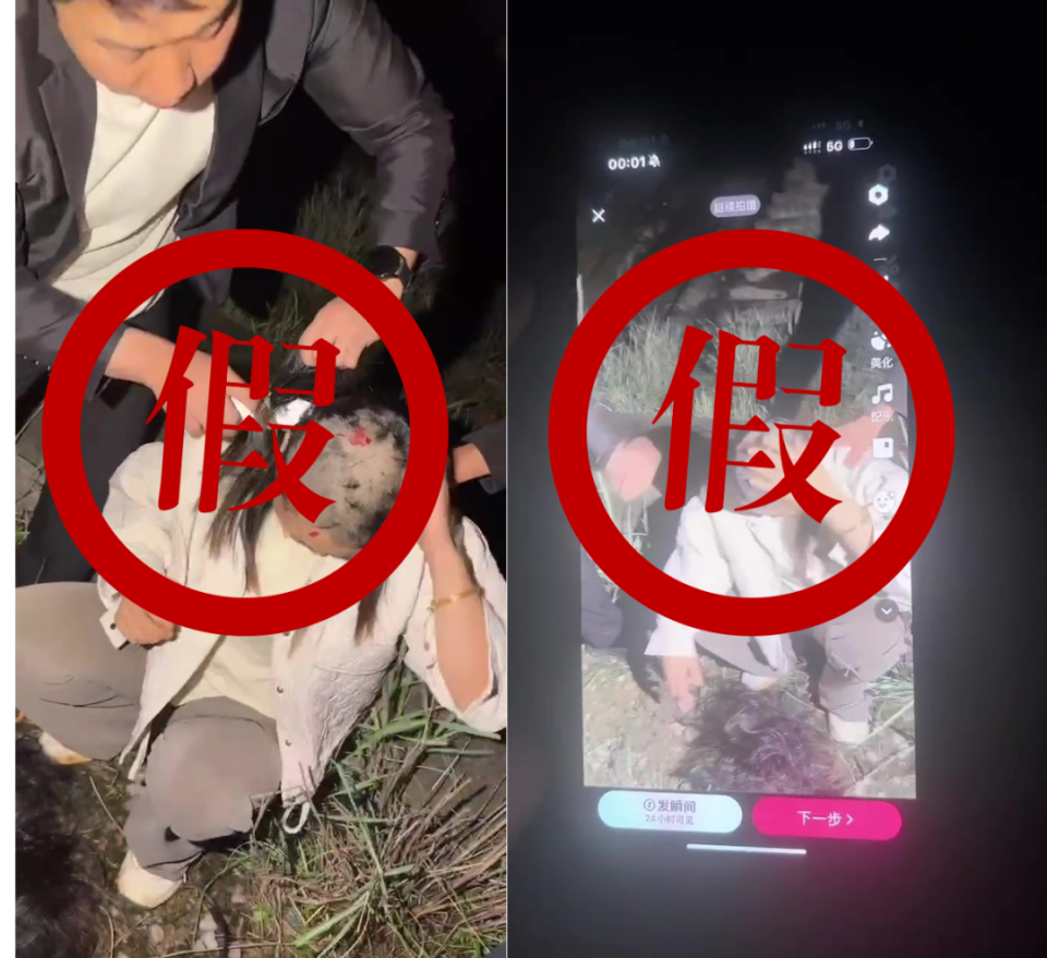 女子被强制带走治疗