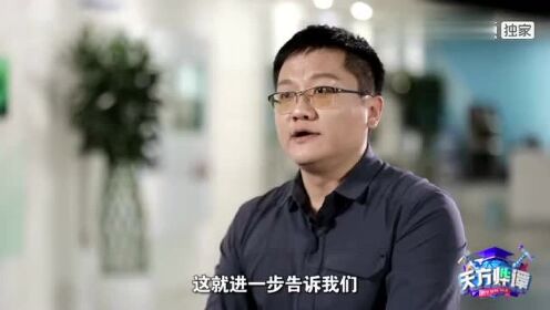 尹烨科普新冠病毒突变到哪一步了？最新进展令人震惊！