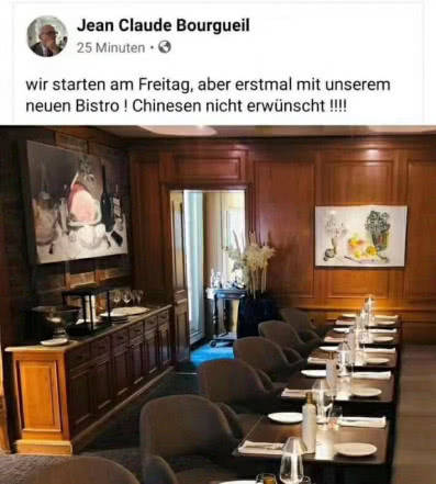 曝拒绝接待中国人的日本餐厅已歇业