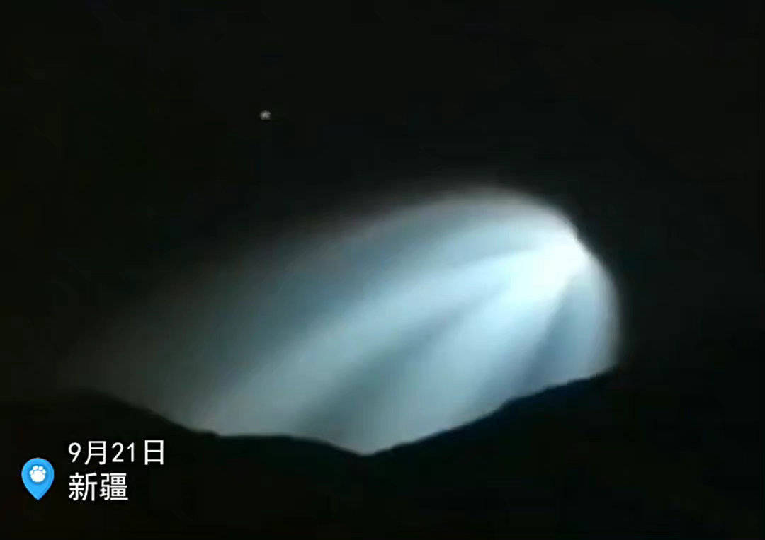 新疆不明飞行物是啥 科普博主揭秘