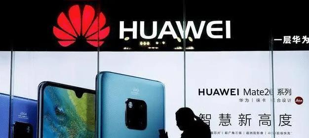 华为PC产品开始全面国产化