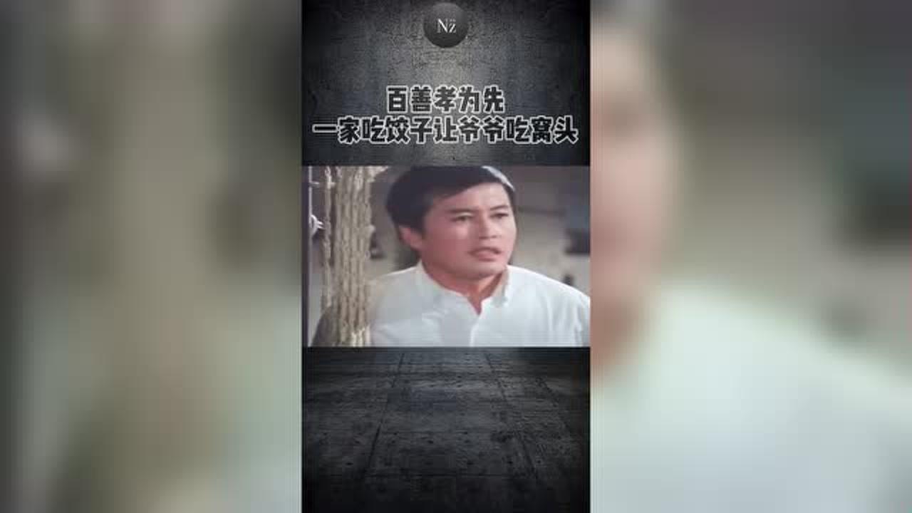 陈奕迅晒照报平安:复活后先吃肉