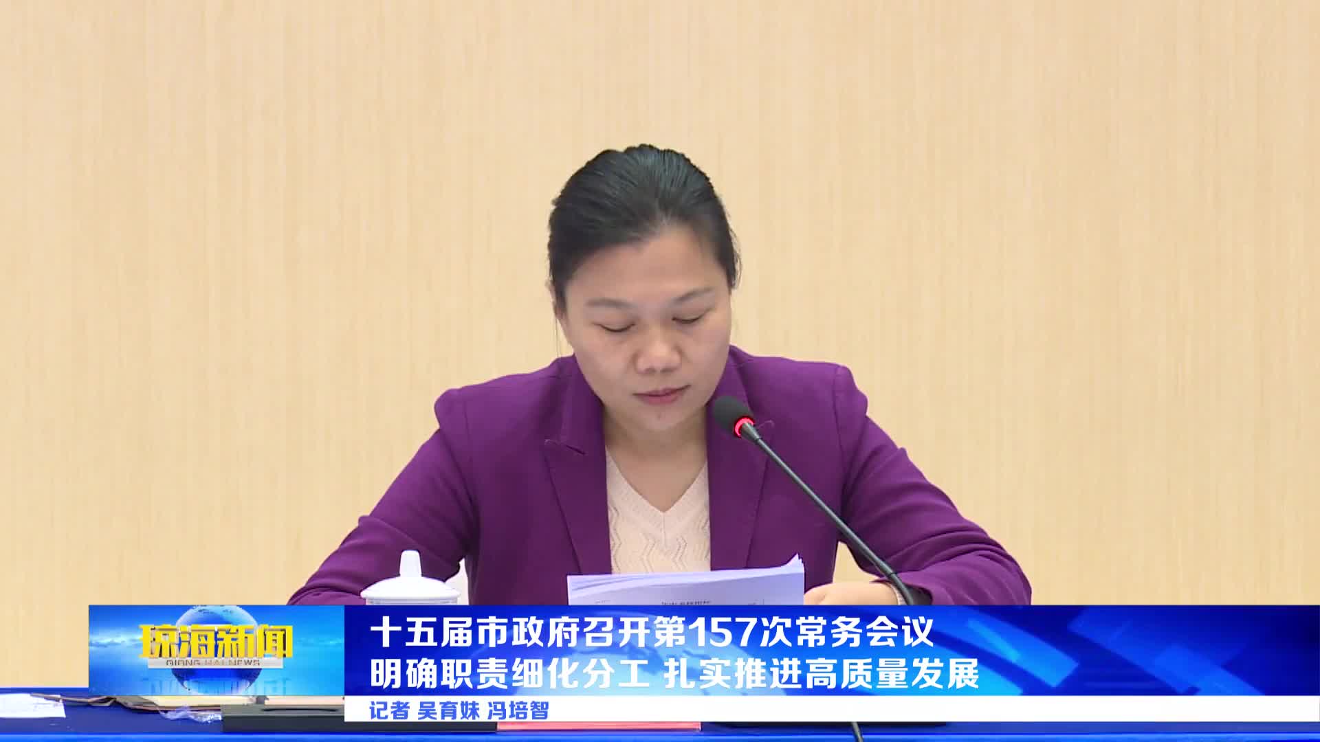 如何高质量完成十五五规划编制工作？这些关键点你必须知道！