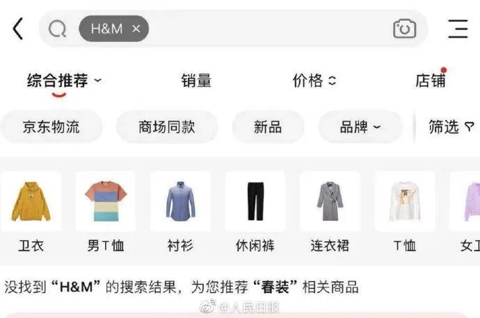 拉Excel 相亲1v4 择偶市场有多拼？揭秘现代婚恋的“数据化”竞争