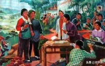 年轻人盯上炒金炒股