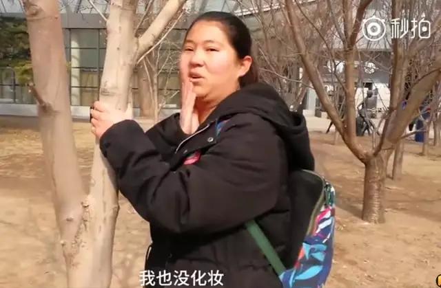 网民质疑黄杨钿甜艺考成绩有水分，真相究竟如何？