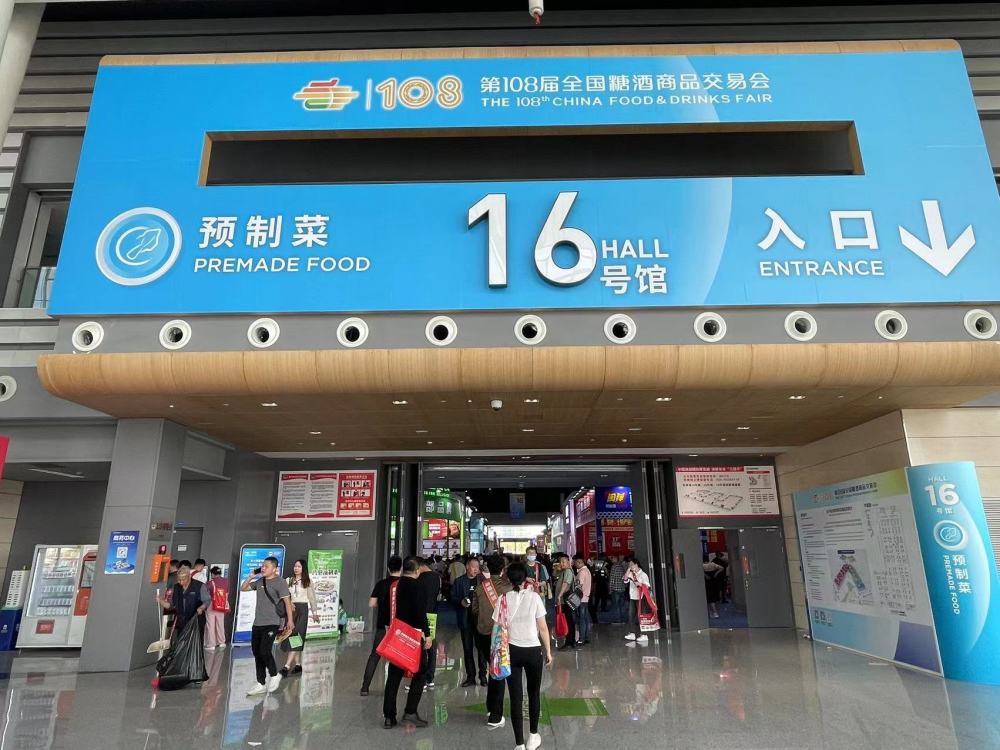 白象被经销商“抛弃”