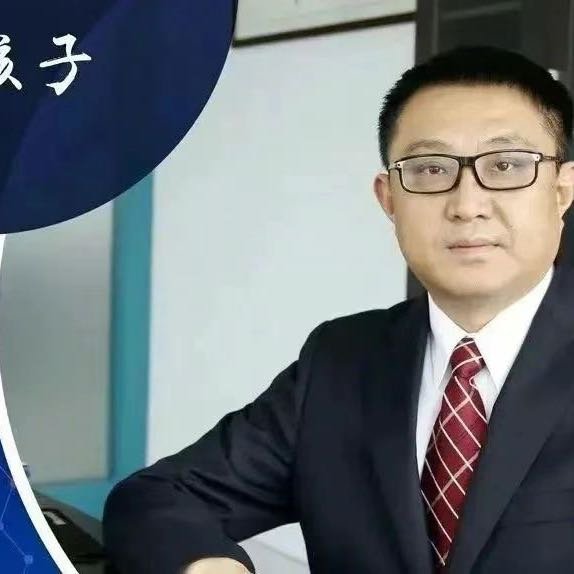 核酸大王张核子变追债狂人