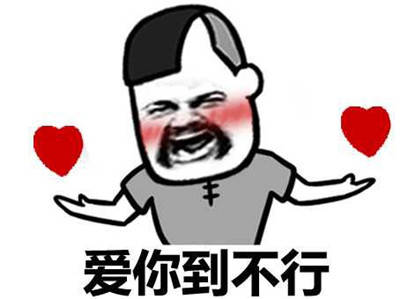 胖都来改名盈都来