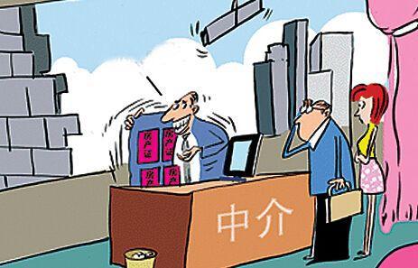 8000余万元黄金消失