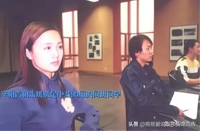 朱媛媛最后一条动态引发热议：背后隐藏的真相是什么？