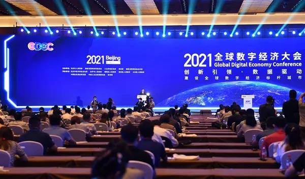 卡塔尔经济论坛第一天要点回顾：全球精英齐聚，未来经济趋势揭晓！