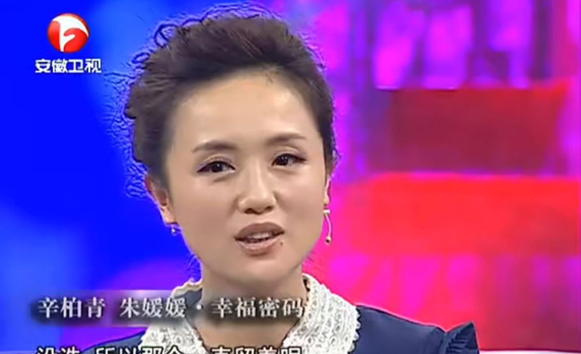 朱媛媛最后一条动态