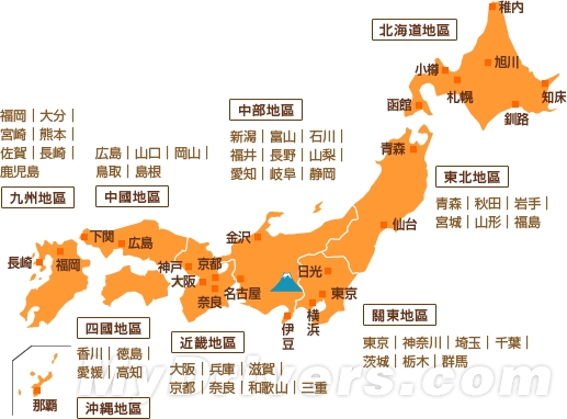 网传日本三分之一国土将因地震消失
