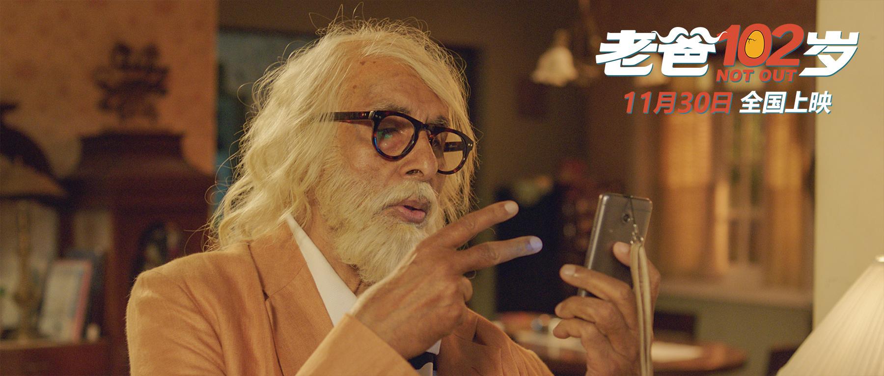 央视戳穿印度谎言有何意味