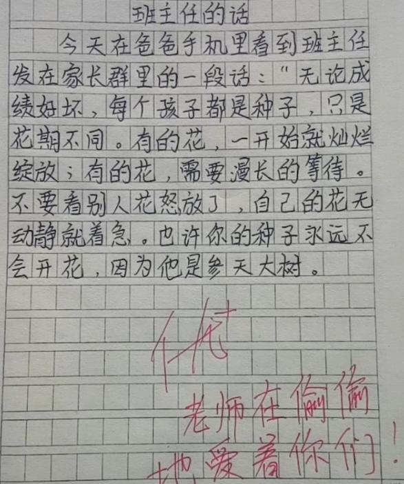 娃衣卖家可年入百万