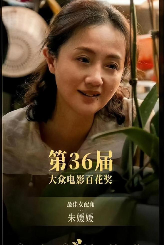 朱媛媛住院治疗照曝光
