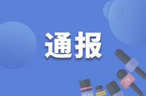 于正自曝被单依纯放鸽子