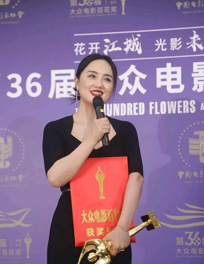 朱媛媛抗癌期间获金鸡百花奖