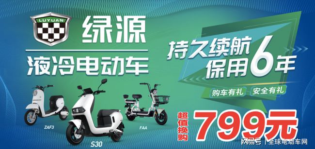 巧克力一边涨价一边打折