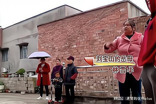 女子被法师诈骗38万