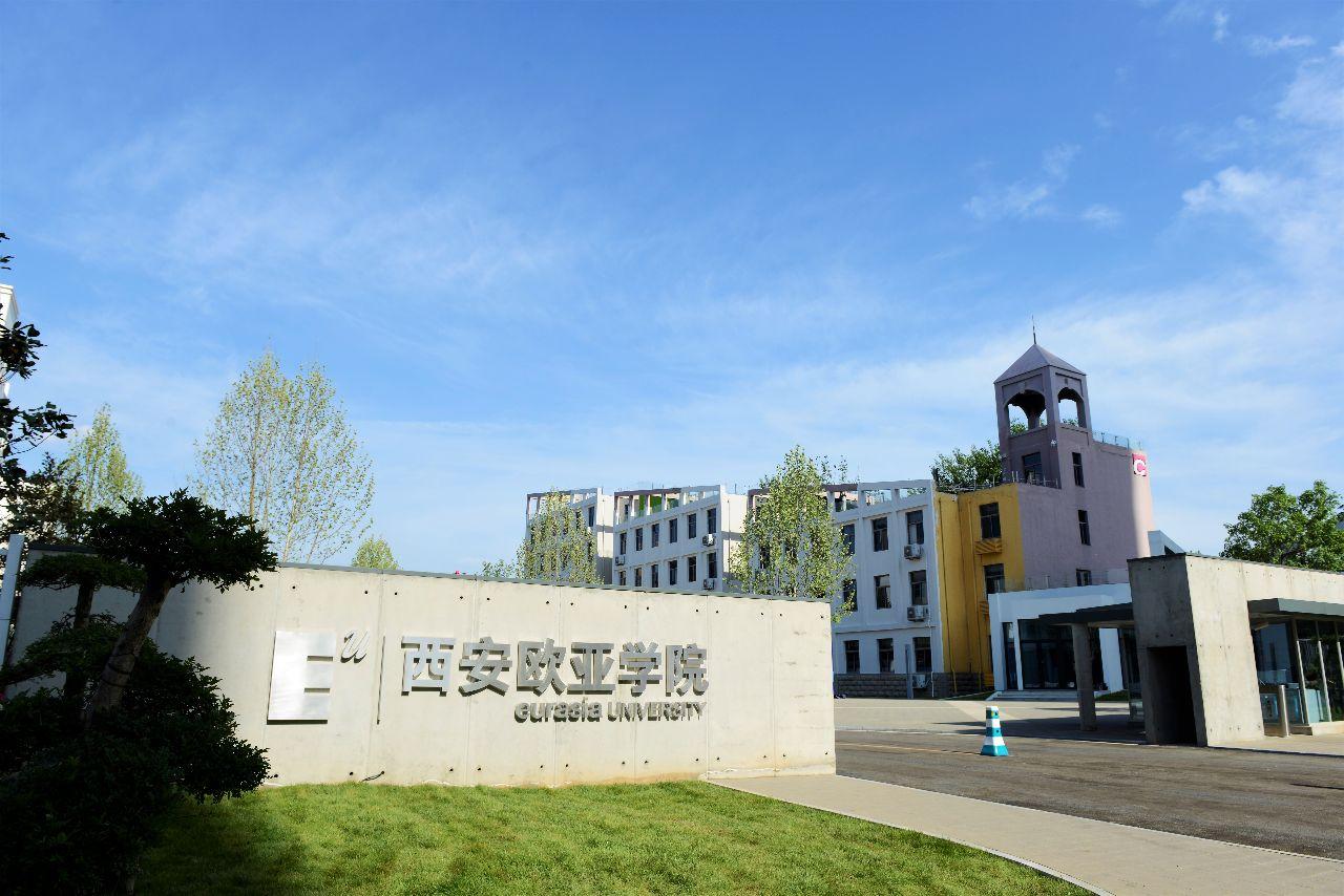 教育部设32所新大学