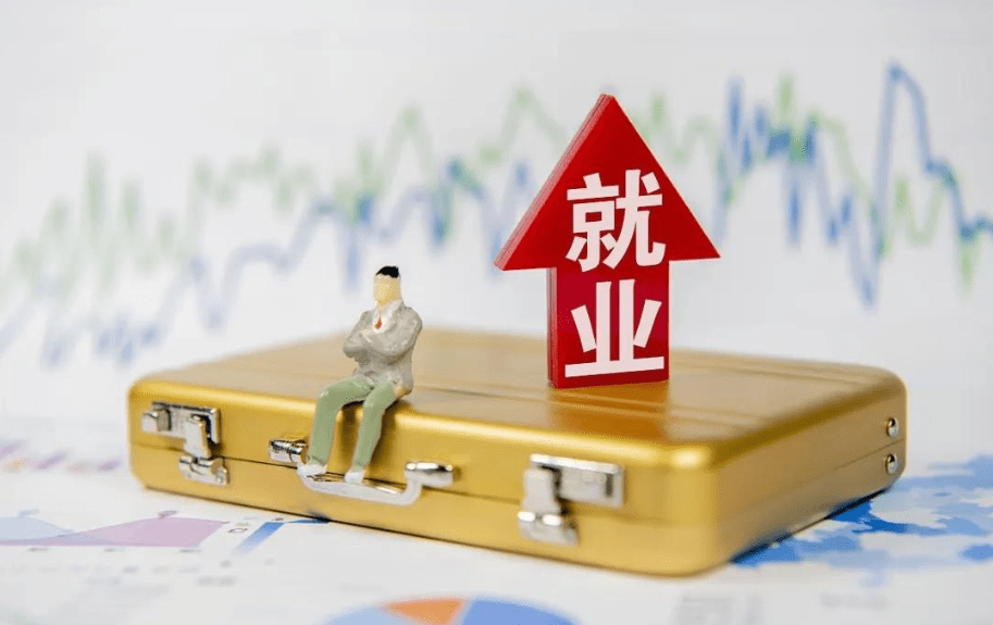 网络树洞倾听者年赚3万多