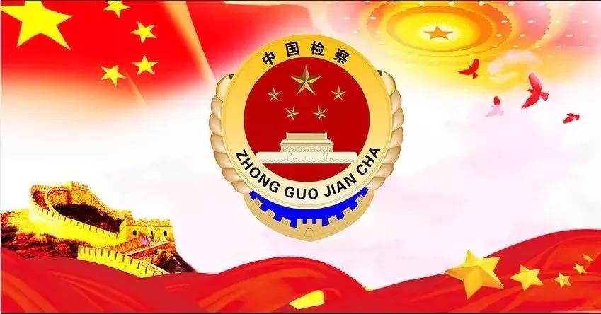 从三个关键词看民营企业科技创新
