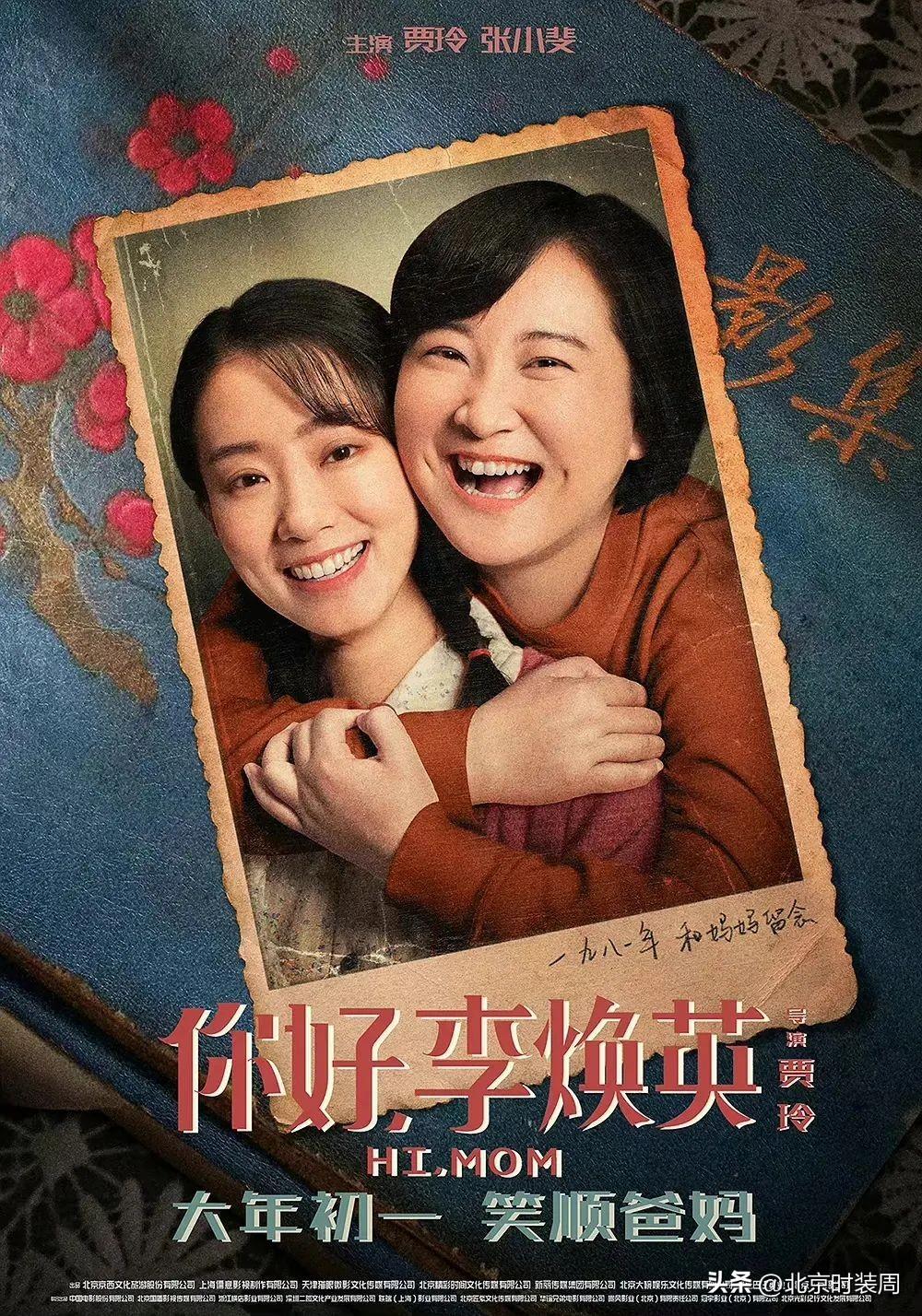 朱媛媛患病后一直希望奇迹出现